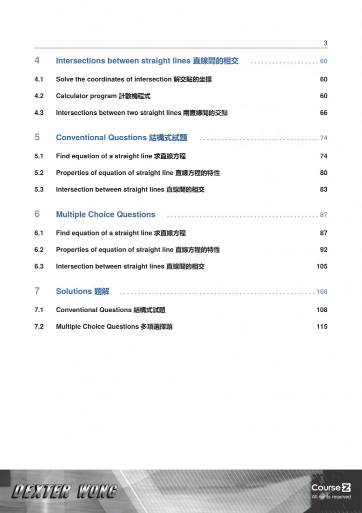Equations Of Straight Lines CourseZ Redefine Courses equations of straight lines coursez redefine courses