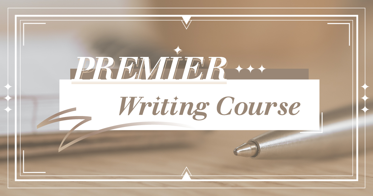 【ENGL】Premier Writing Course（with Essay Marking）