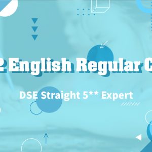 【ENGL】S1-3 Regular Course