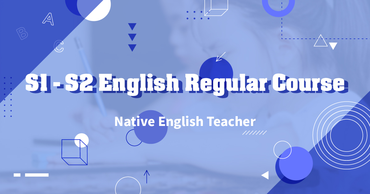 【ENGL】S1-2 Regular Course (NET) (Part 2 of 3)