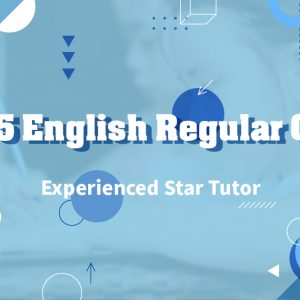 【ENGL】S4-5 Regular Course (Part 1 of 2)