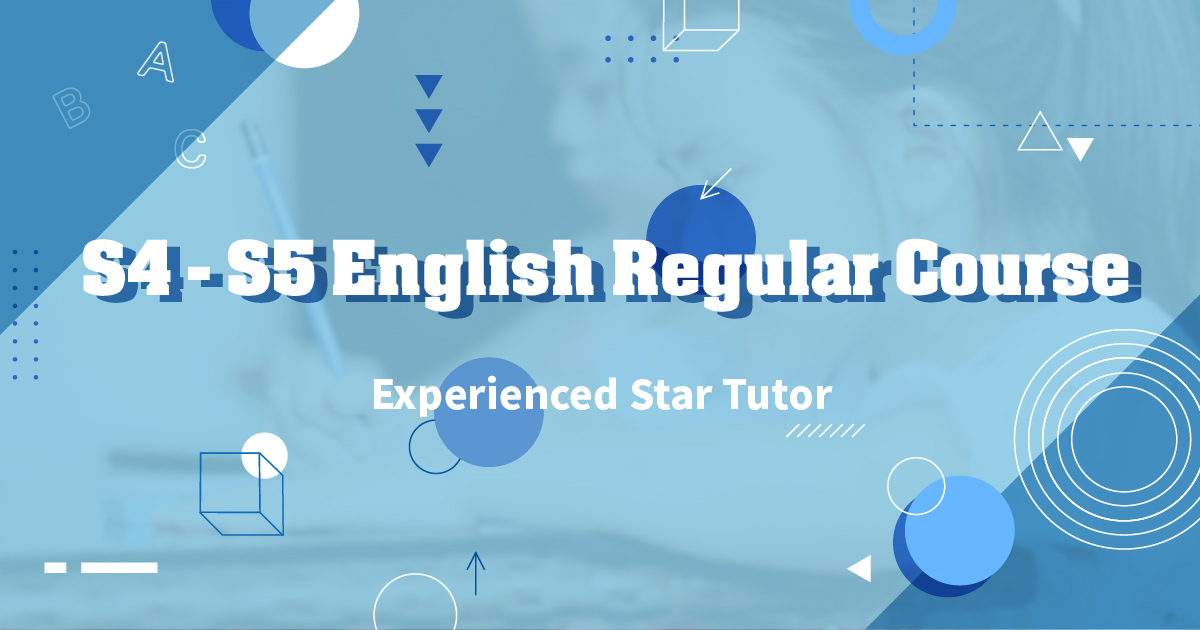 【ENGL】S4-5 Regular Course (Part 1 of 2)