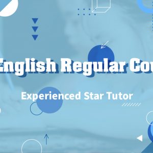 【ENGL】S6 Regular Course (Part 1 of 2)