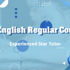 【ENGL】S6 Regular Course