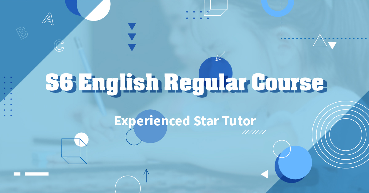 【ENGL】S6 Regular Course (Part 1 of 2)