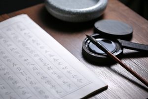 【DSE 中文】2024 中文科大改革︱最新分卷改動及評分標準你要知！